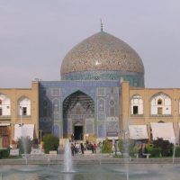 Skitouren & Kultur Iran